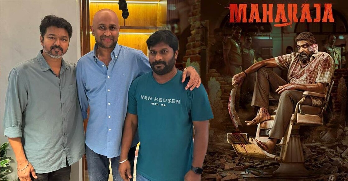 vijay-maharaja vijay-maharaja