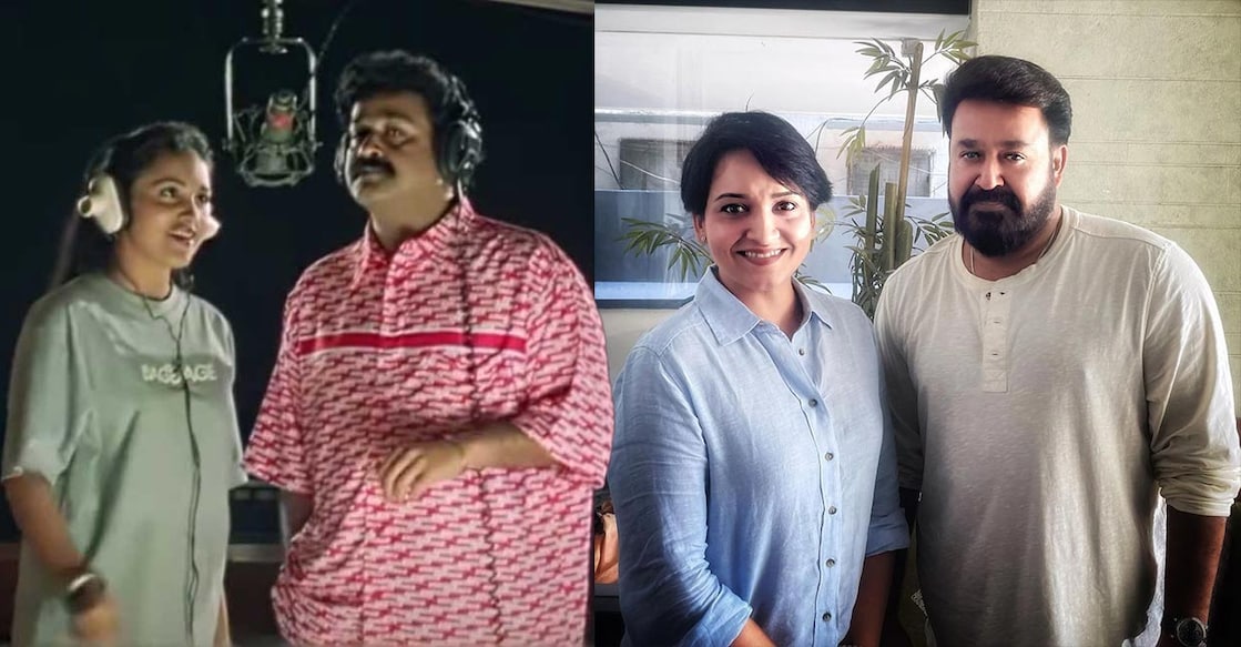 lena-devadoothan-mohanlal lena-devadoothan-mohanlal