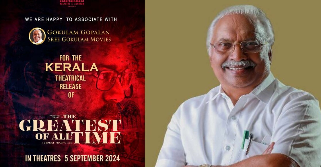 gokulam-gopalan