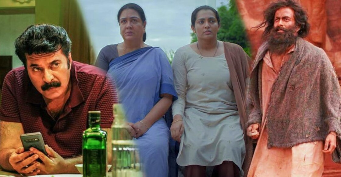 മമ്മൂട്ടി, ഉർവശി, പാർവതി തിരുവോത്ത്, പൃഥ്വിരാജ് സുകുമാരൻ