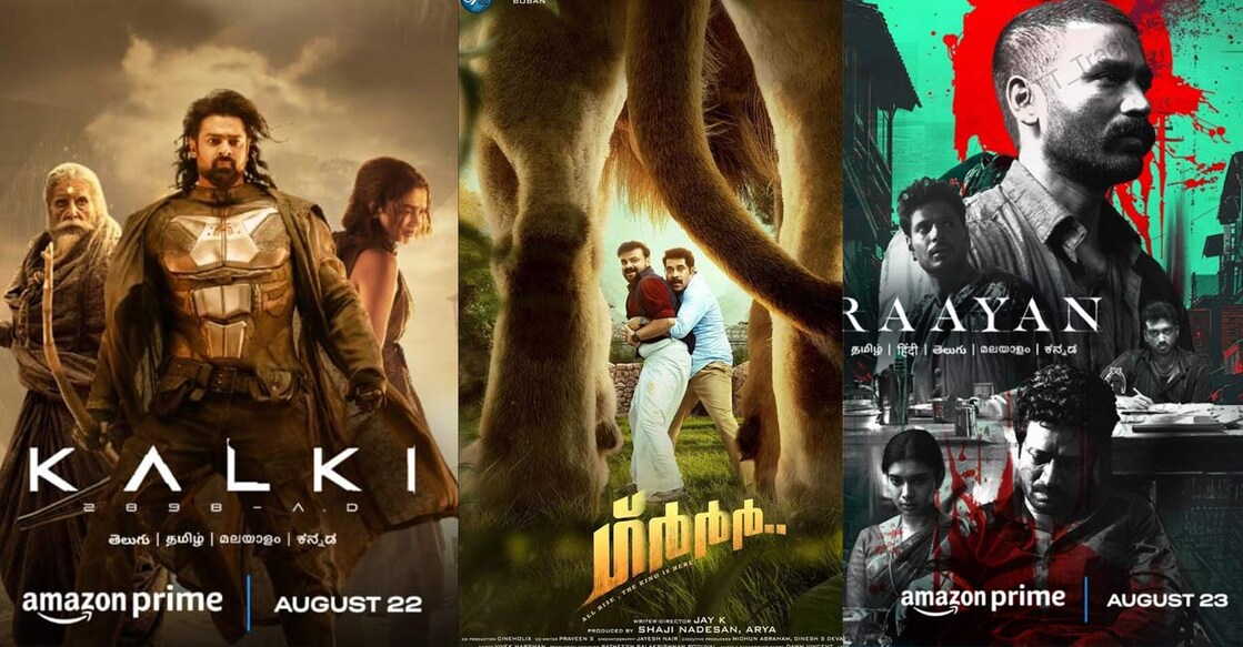 ott-release-kalki ott-release-kalki