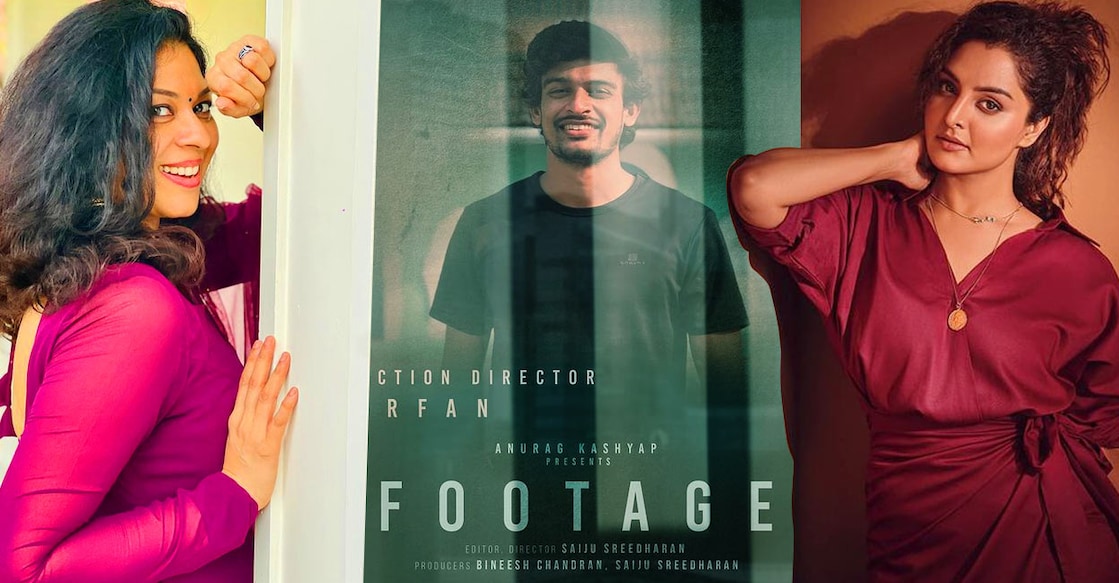 footage-irafan-amir