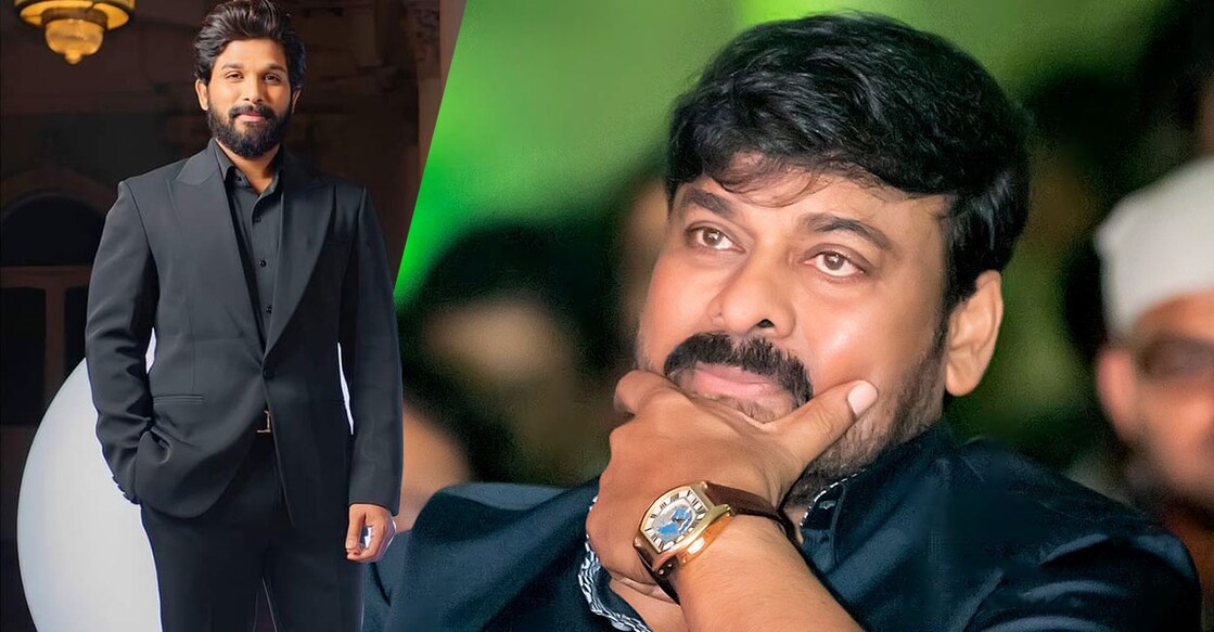 allu-arjun-chiranjeevi allu-arjun-chiranjeevi