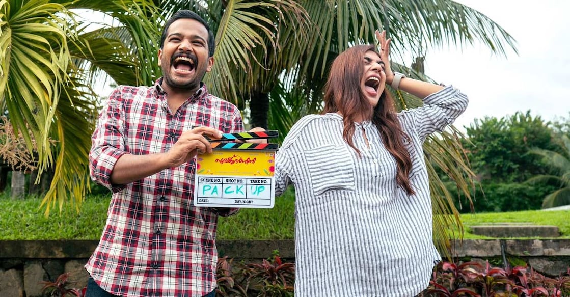 sookshama-darshini ബേസിലും നസ്രിയയും