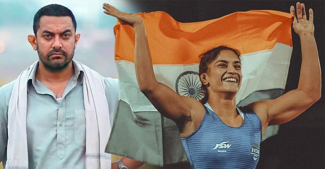 ദംഗലിൽ ആമിർ ഖാൻ, വിനേഷ് ഫൊഗാട്ട് (Photo: Instagram)