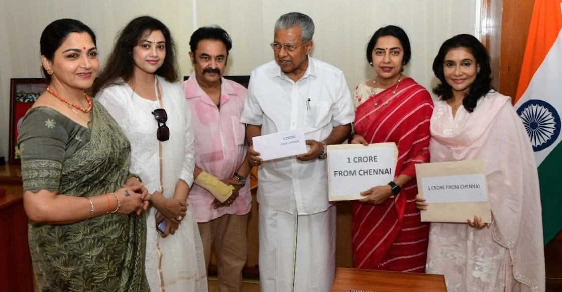 ലിസി ഇൻസ്റ്റഗ്രാമിൽ പങ്കുവച്ച ചിത്രം. 