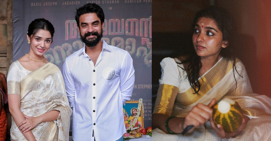 tovino-mamith കൃതി ഷെട്ടി, ടൊവിനോ തോമസ്, മമിത ബൈജു