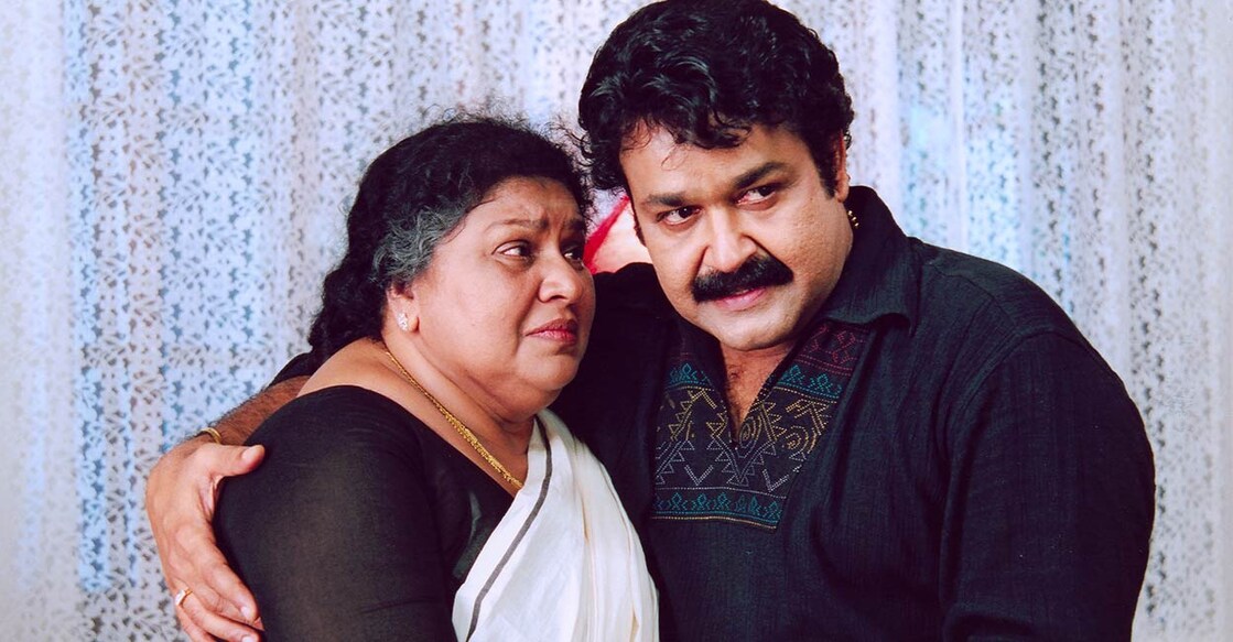 kaviyoor-ponnamma-mohanlal