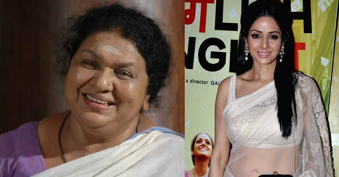 kaviyoor-ponnamma-sridevi