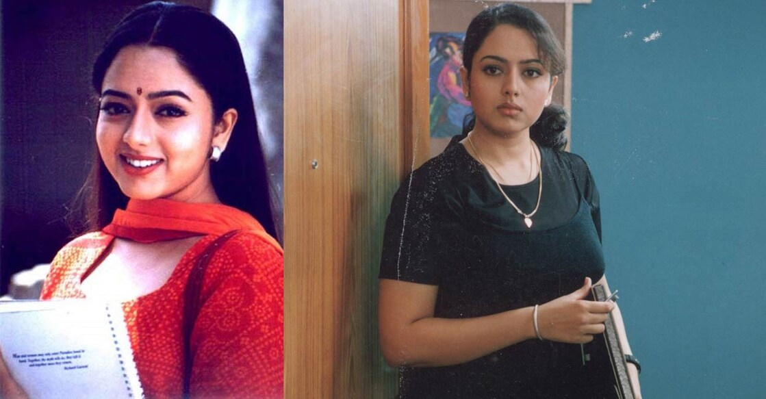 സൗന്ദര്യ