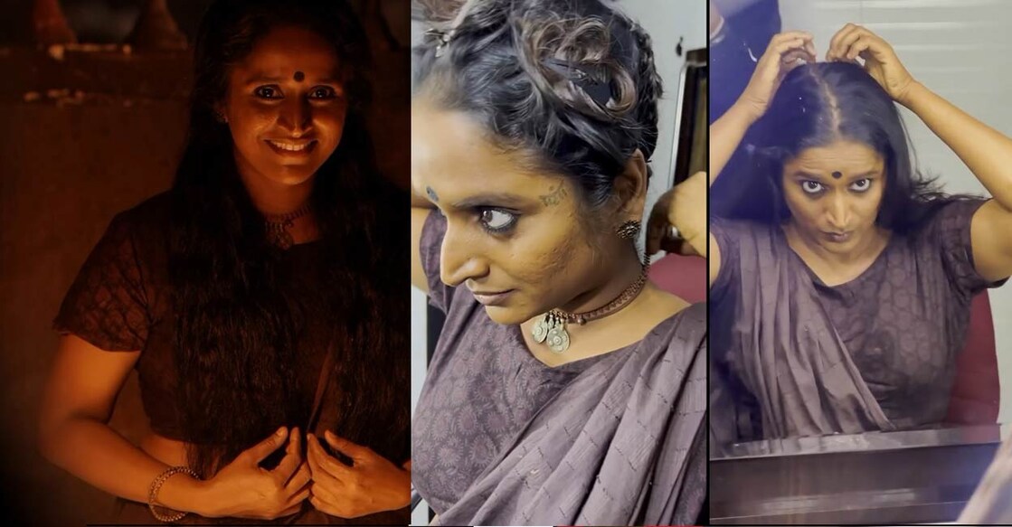 surabhi-lakshmi