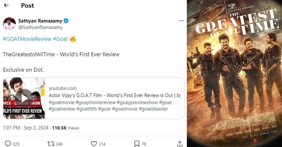 goat-negative-review