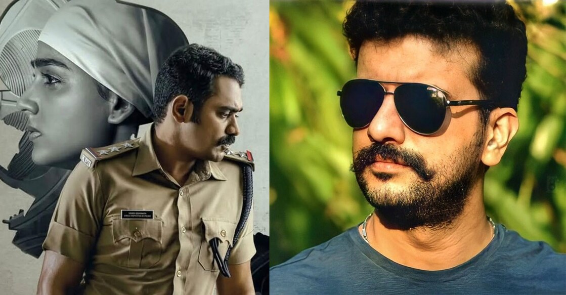 rekhachithram-ramesh-pisharody