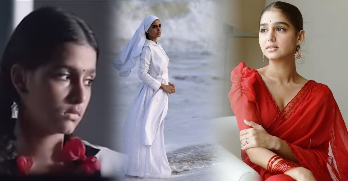 അനശ്വര രാജൻ