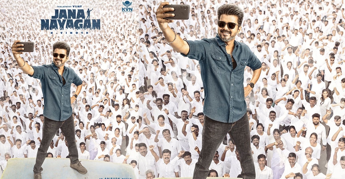 jana-nayakan-vijay jana-nayakan-vijay