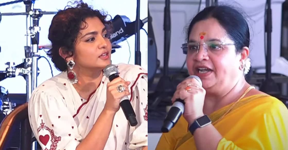 parvathy-bhagyalakshmi പാർവതി തിരുവോത്ത്, ഭാഗ്യലക്ഷ്മി