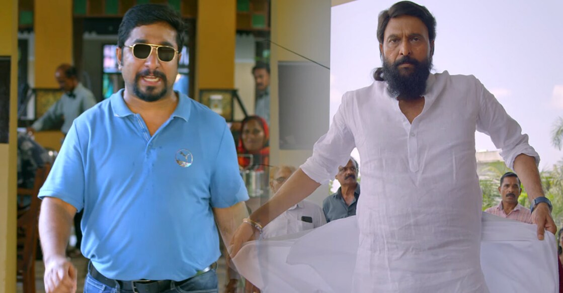 ചിരിപ്പടവുമായി വിനീത് ശ്രീനിവാസൻ; ഒരു ജാതി ജാതകം ട്രെയിലർ