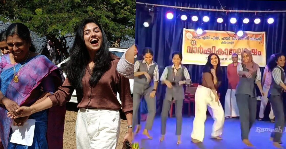 മമിത ബൈജു കിടങ്ങൂർ എൻഎസ്എസ് സ്കൂൾ വാർഷികാഘോഷത്തിലെ കലാപരിപാടികളുടെ ഉദ്ഘാടനം നിർവഹിക്കുവാൻ എത്തിയപ്പോൾ. ചിത്രങ്ങൾക്കു കടപ്പാട്: രമേശ് കിടങ്ങൂർ