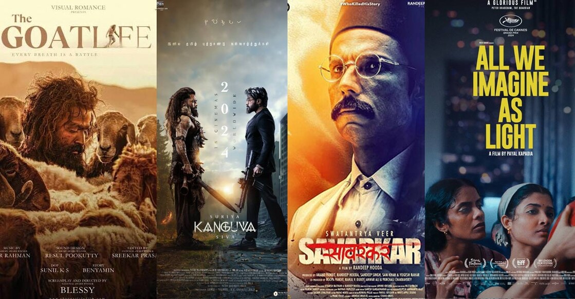 oscar-short-list പോസ്റ്റേഴ്സ്