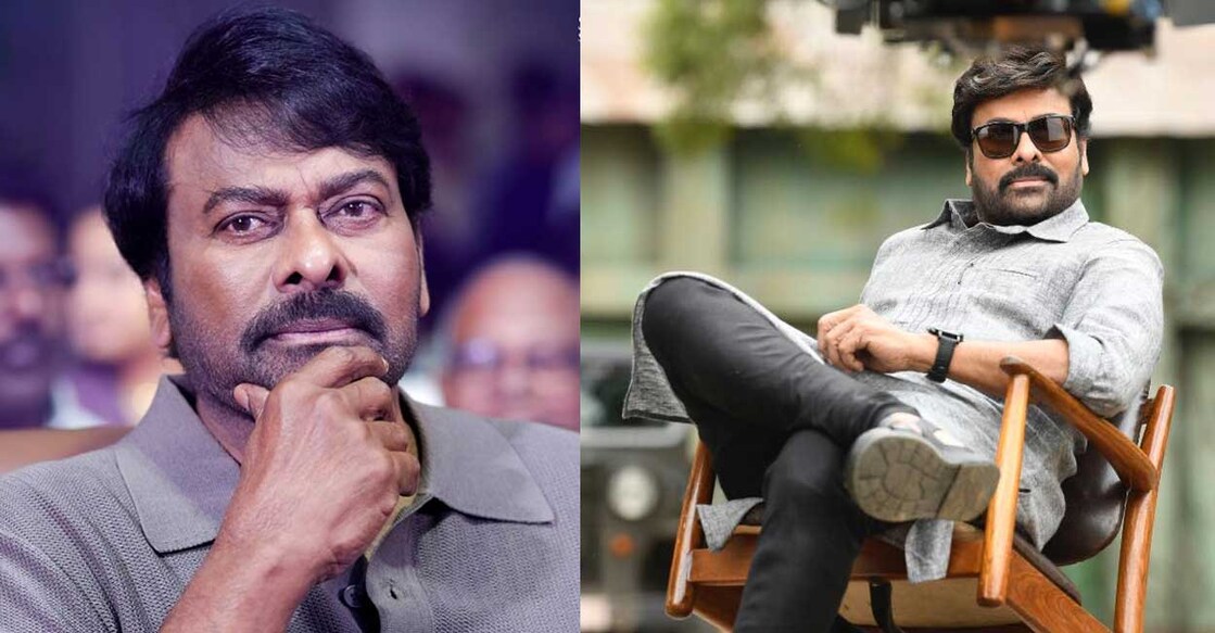 chiranjeevi