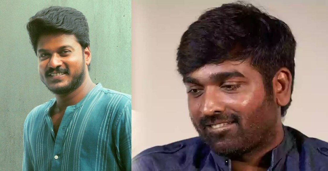 മണികണ്ഠൻ, വിജയ് സേതുപതി