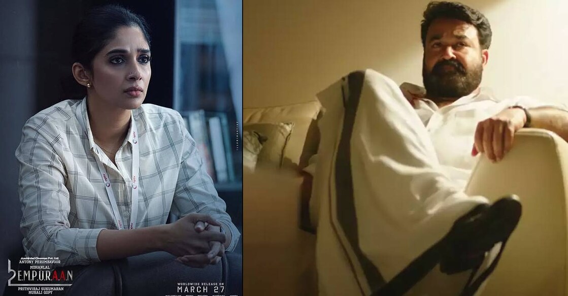 nyla-usha-empuraan നൈല ഉഷ, മോഹൻലാൽ