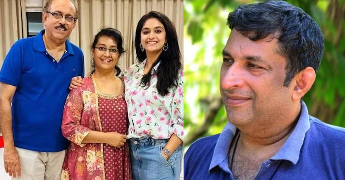 keerthy-suresh-jayan-cherthala സുരേഷ് കുമാർ, മേനക സുരേഷ്, കീർത്തി സുരേഷ്, ജയൻ ചേർത്തല
