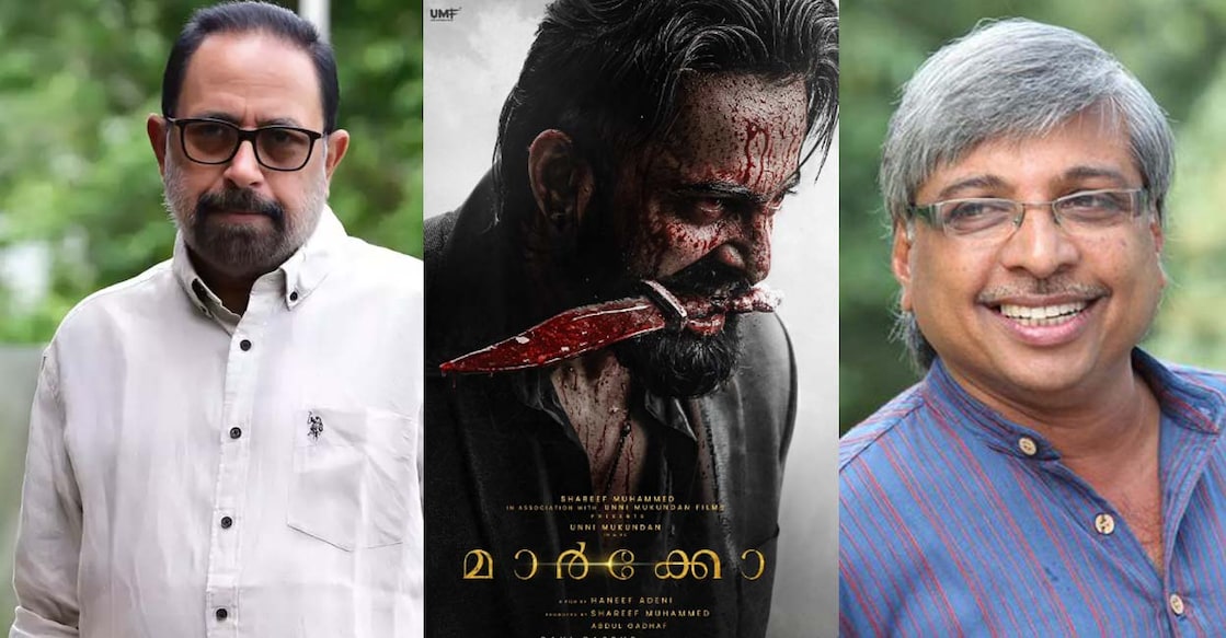 sibi-malayil-marco-violence സിബി മലയിൽ, കമൽ