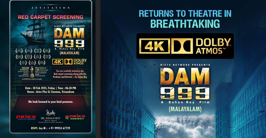 dam-999 dam-999