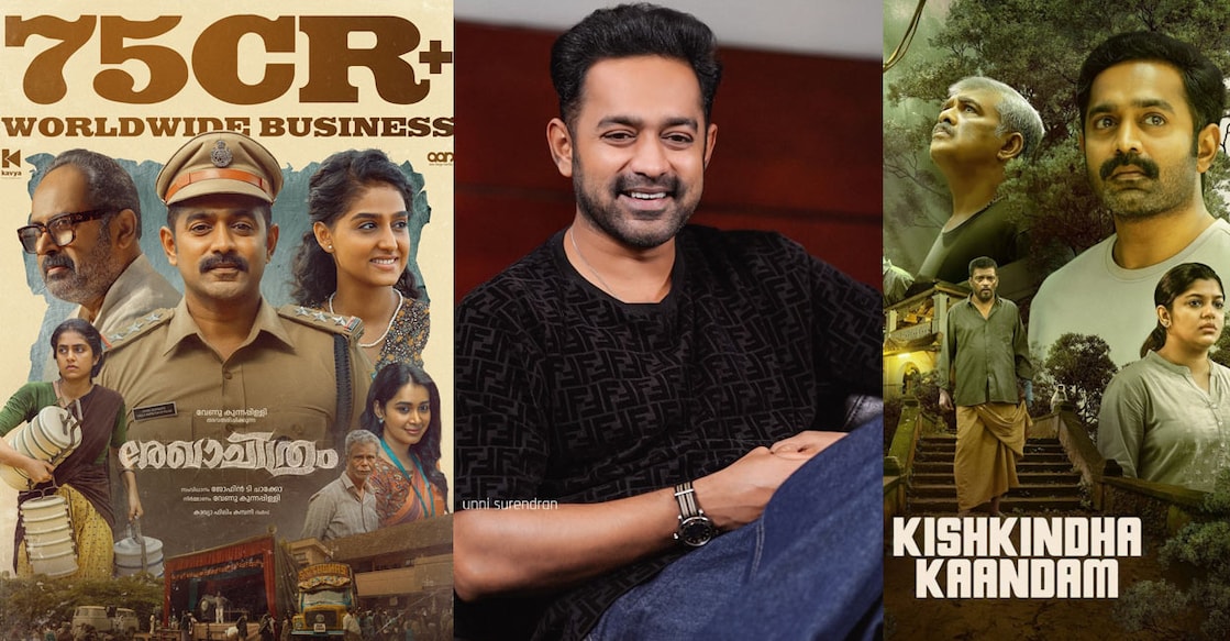 asif-ali ആസിഫ് അലി