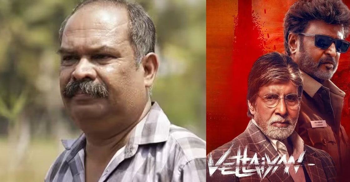 അലൻസിയർ, അമിതാഭ് ബച്ചൻ, രജനികാന്ത്