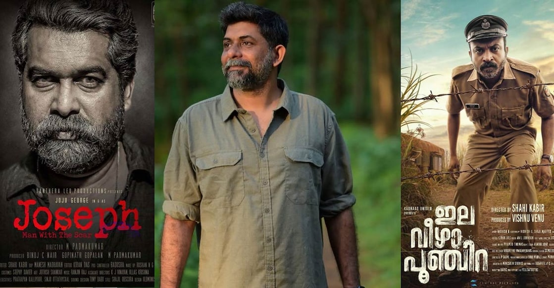 shahi-kabir-movies shahi-kabir-movies