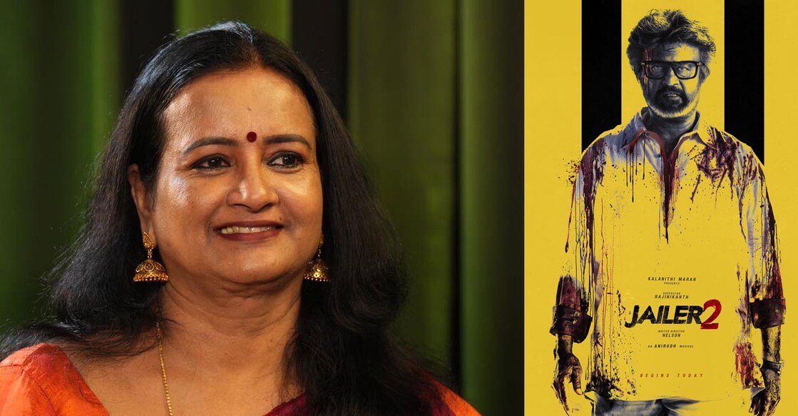 ഷൈനി സാറ