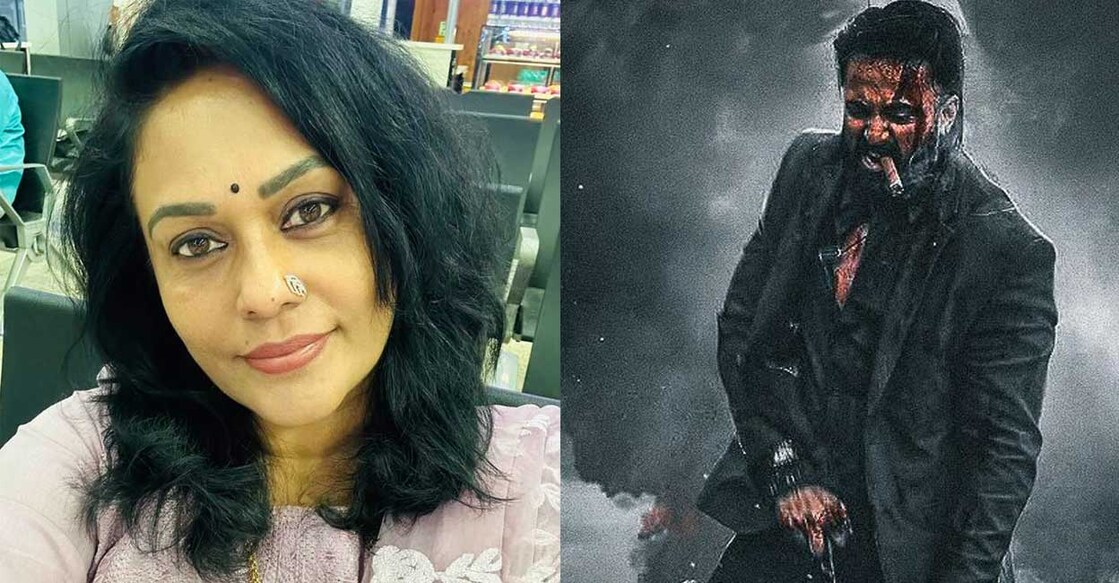 seema-g-nair-marco