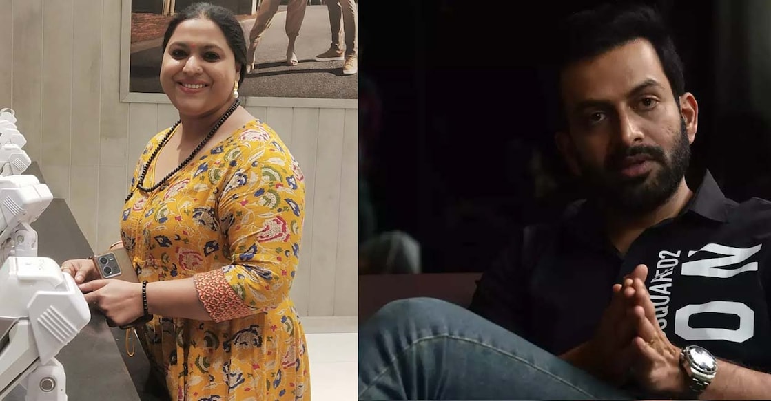 lakshmi-priya-prithviraj ലക്ഷ്മി പ്രിയ, പൃഥ്വിരാജ് സുകുമാരൻ