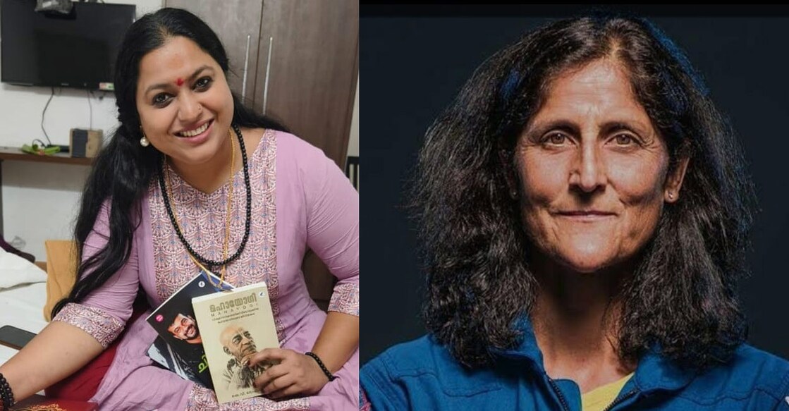 ലക്ഷ്മി പ്രിയ ,സുനിത വില്യംസ്