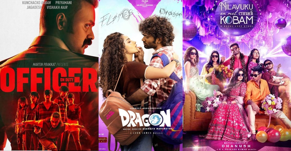 march-21-ott-release march-21-ott-release