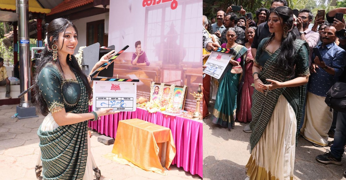athibheekara-kamukan athibheekara-kamukan