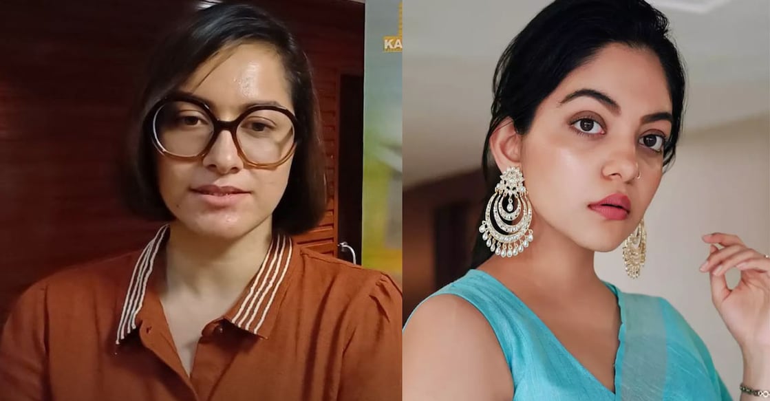 നൈന, അഹാന കൃഷ്ണ