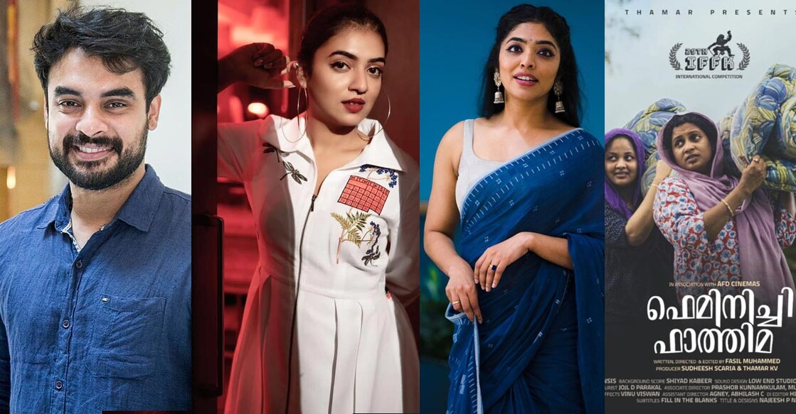 ടൊവിനോ തോമസ്, നസ്രിയ നസീം, റിമ കല്ലിങ്കൽ