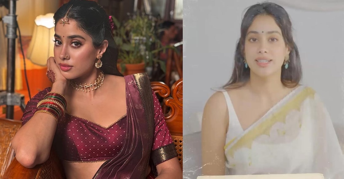 ജാൻവി കപൂർ