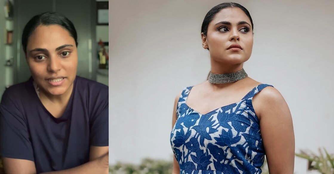 വിൻ സി. അലോഷ്യസ്