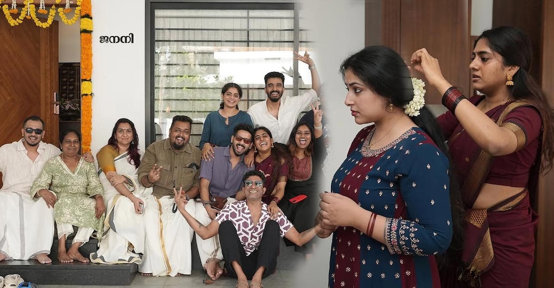 nimisha-sajayan-new-home നിമിഷ സജയന്റെ ഗൃഹപ്രവേശന ചടങ്ങിൽ നിന്നും