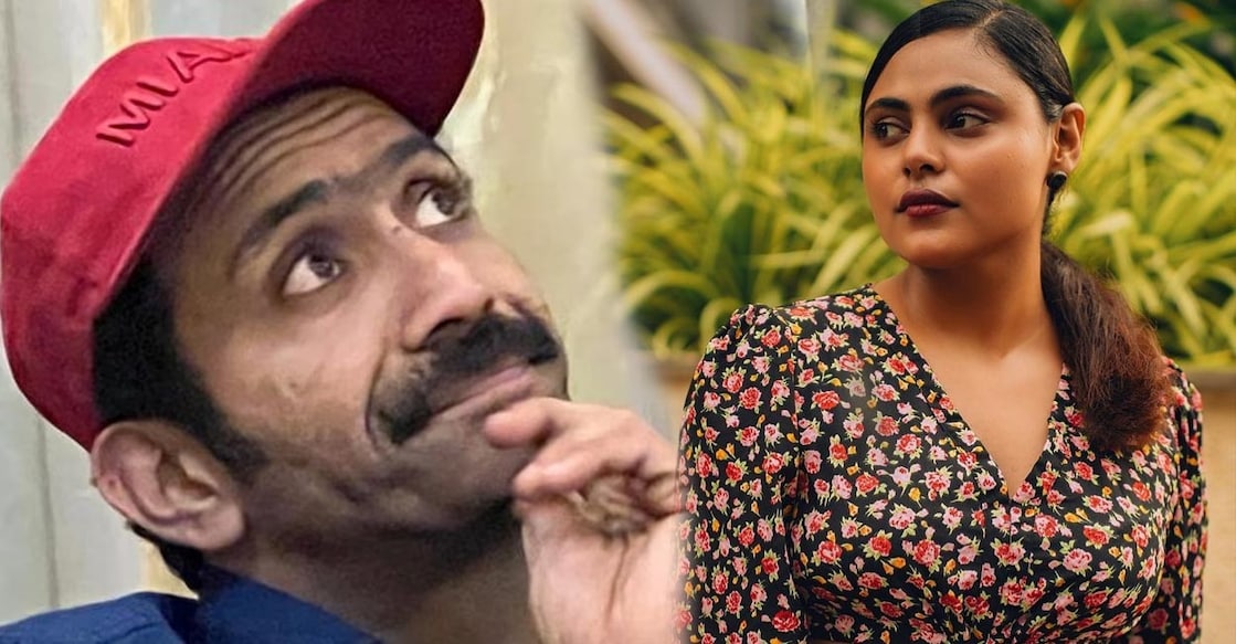 ഷൈൻ ടോം ചാക്കോ, വിൻ സി. അലോഷ്യസ്