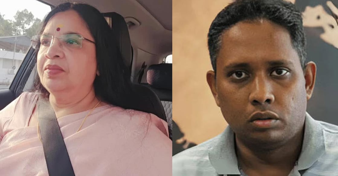 ഭാഗ്യലക്ഷ്മി, സന്തോഷ് വർക്കി