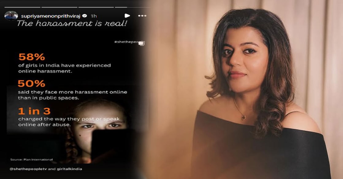 supriya-menon supriya-menon