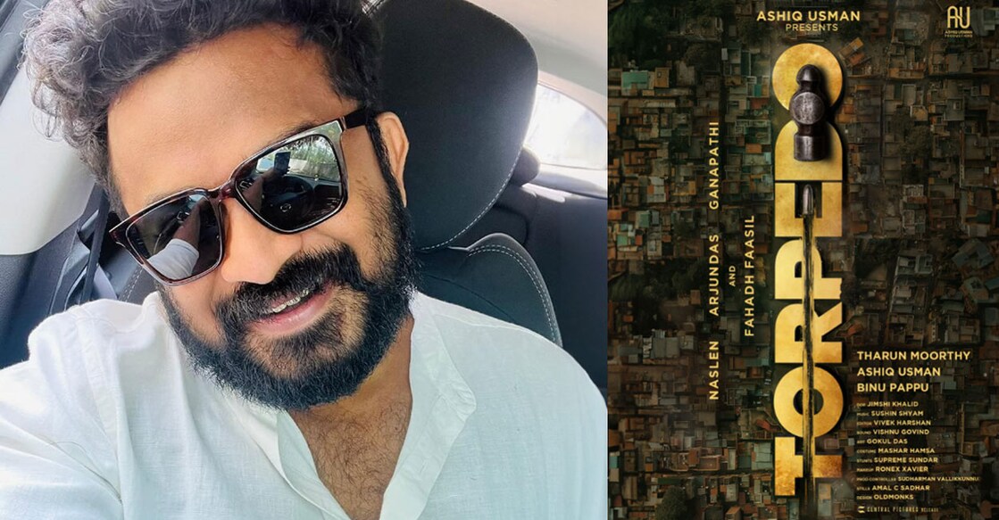 torpido-tharun തരുൺ മൂർത്തി, ‘ടോർപിഡോ’ പോസ്റ്റർ (ഫെയ്സ്ബുക്)