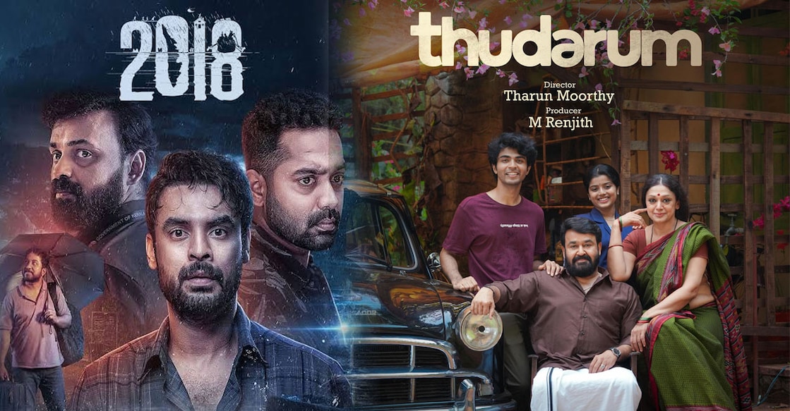 2018-thudarum 2018-thudarum
