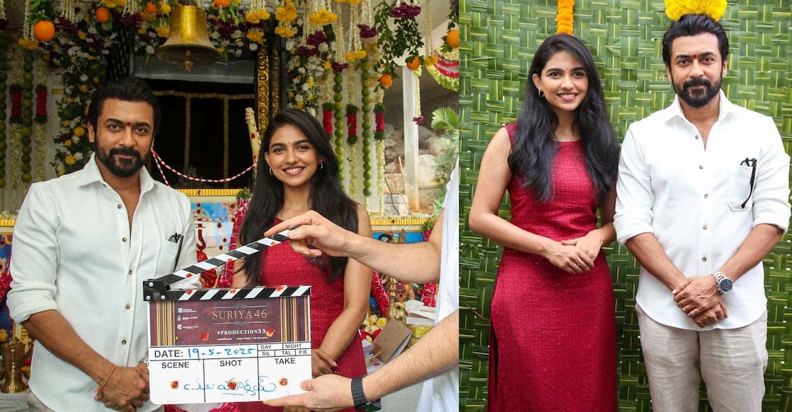 സൂര്യയും മമിത ബൈജുവും