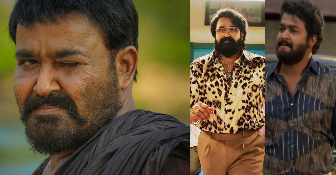 mohanlal-guest മോഹൻലാൽ